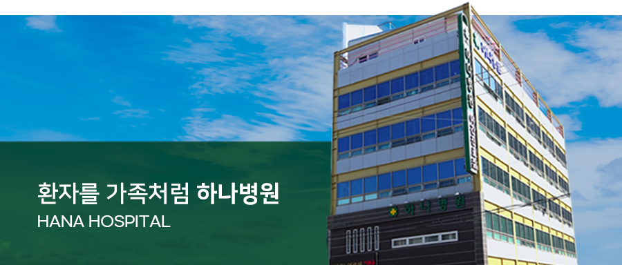 회사소개_인사말(복사)